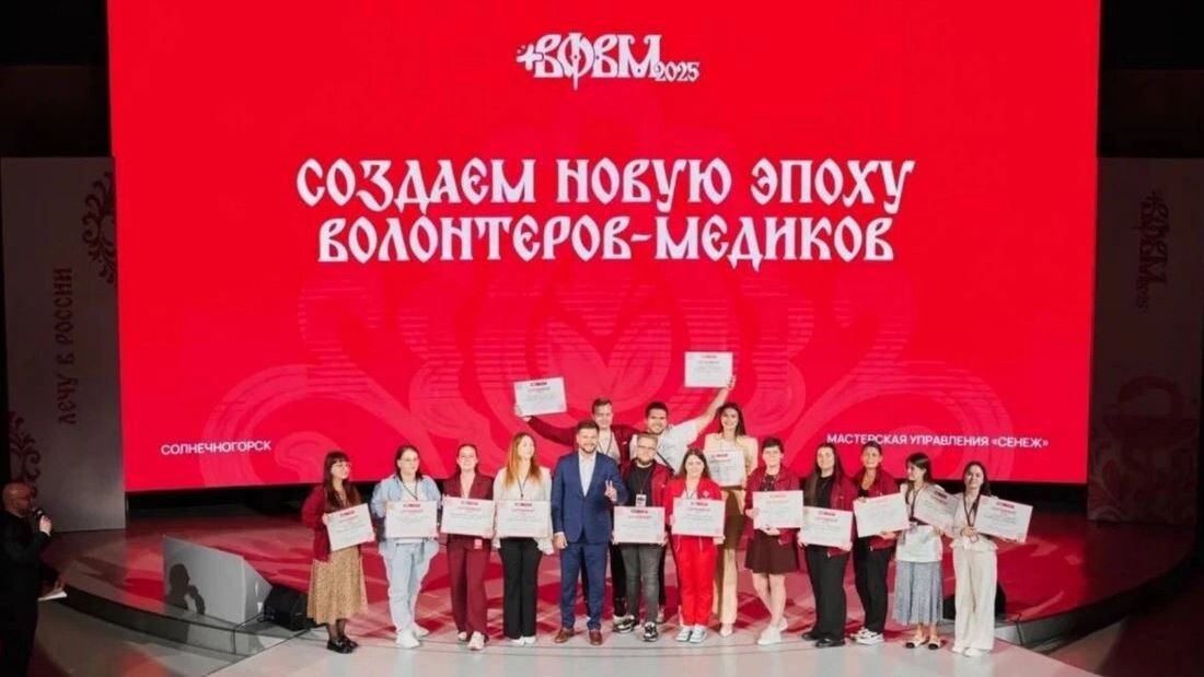    Фото: t.me/puradm