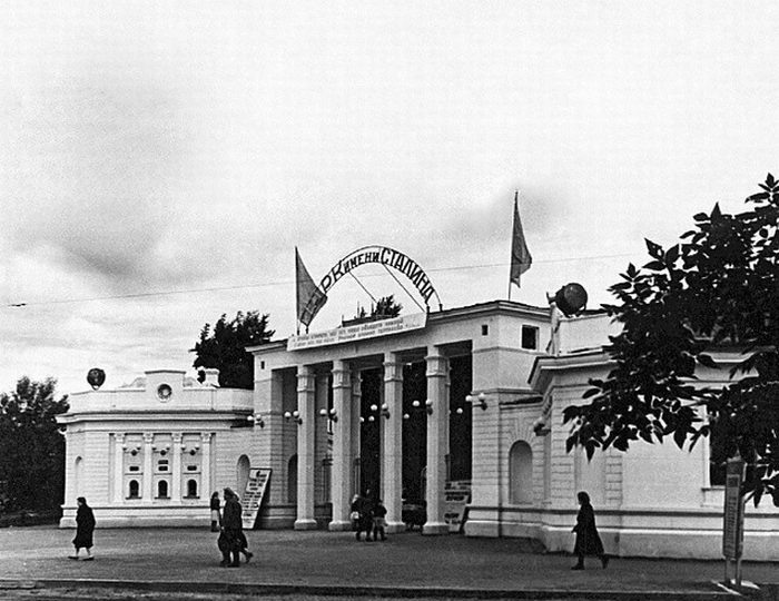 Вековая история: 10 архивных фото Центрального парка Новосибирска