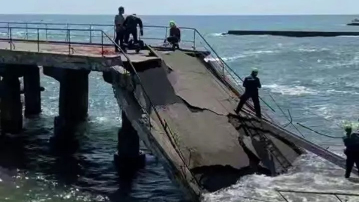   Кадр из видео