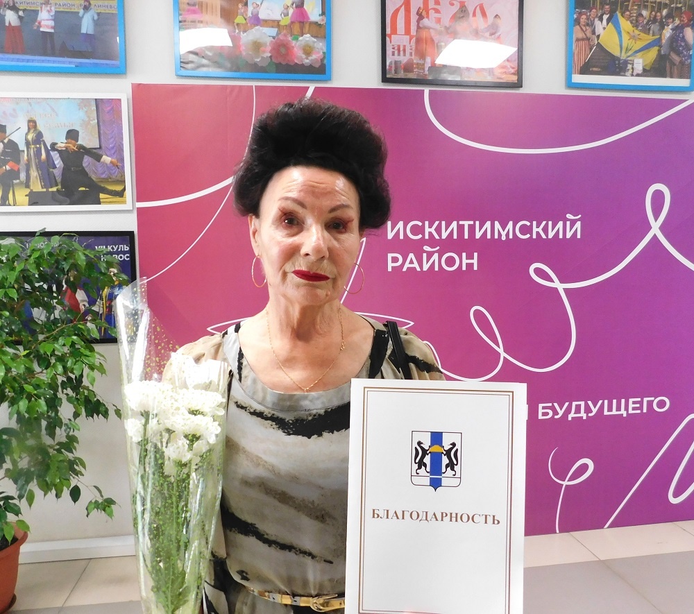    Надежда Адодина. Фото Анны Зубаревой