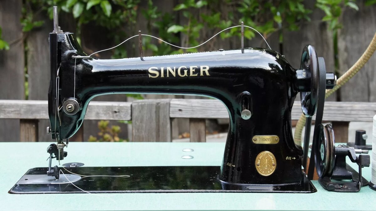 Singer 