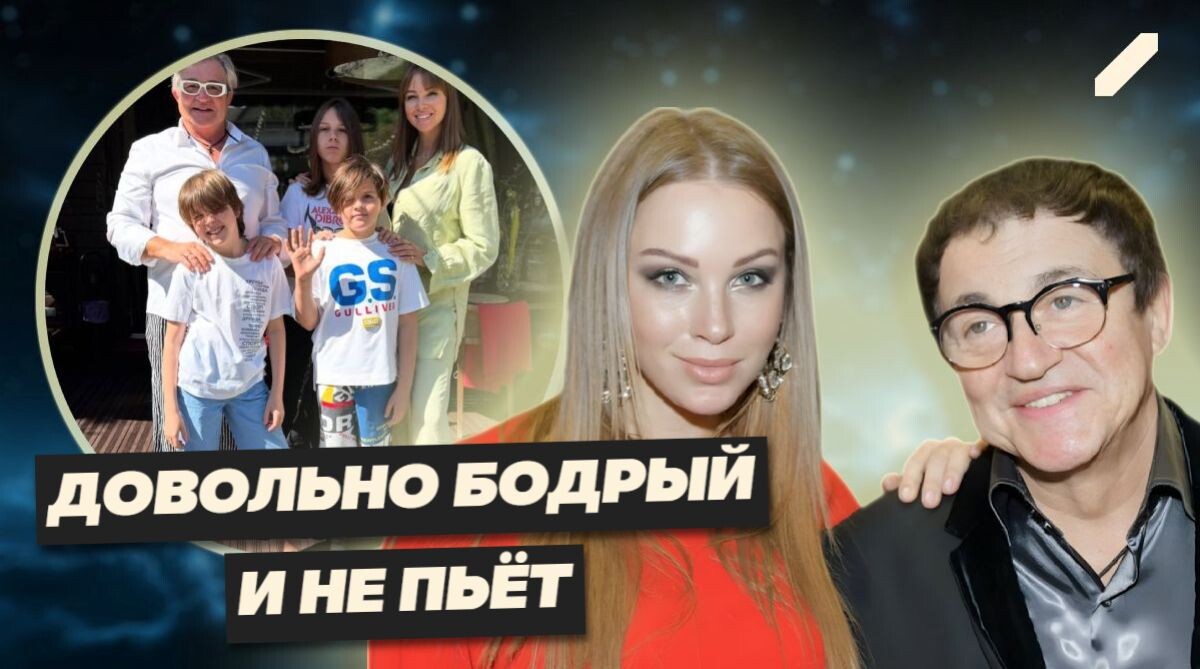 Дмитрий Дибров — четыре брака, три развода и одна измена, которая поставила точку