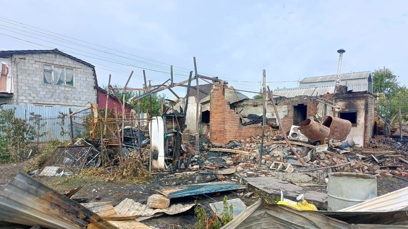    МЧС Самарской области