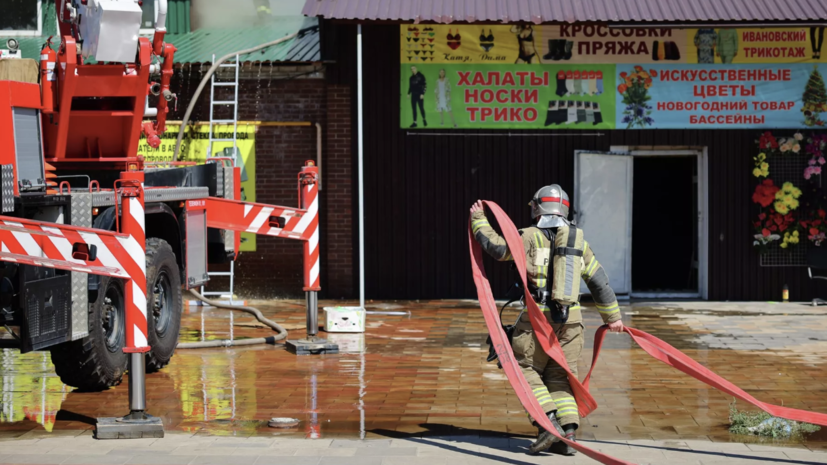   РИА Новости