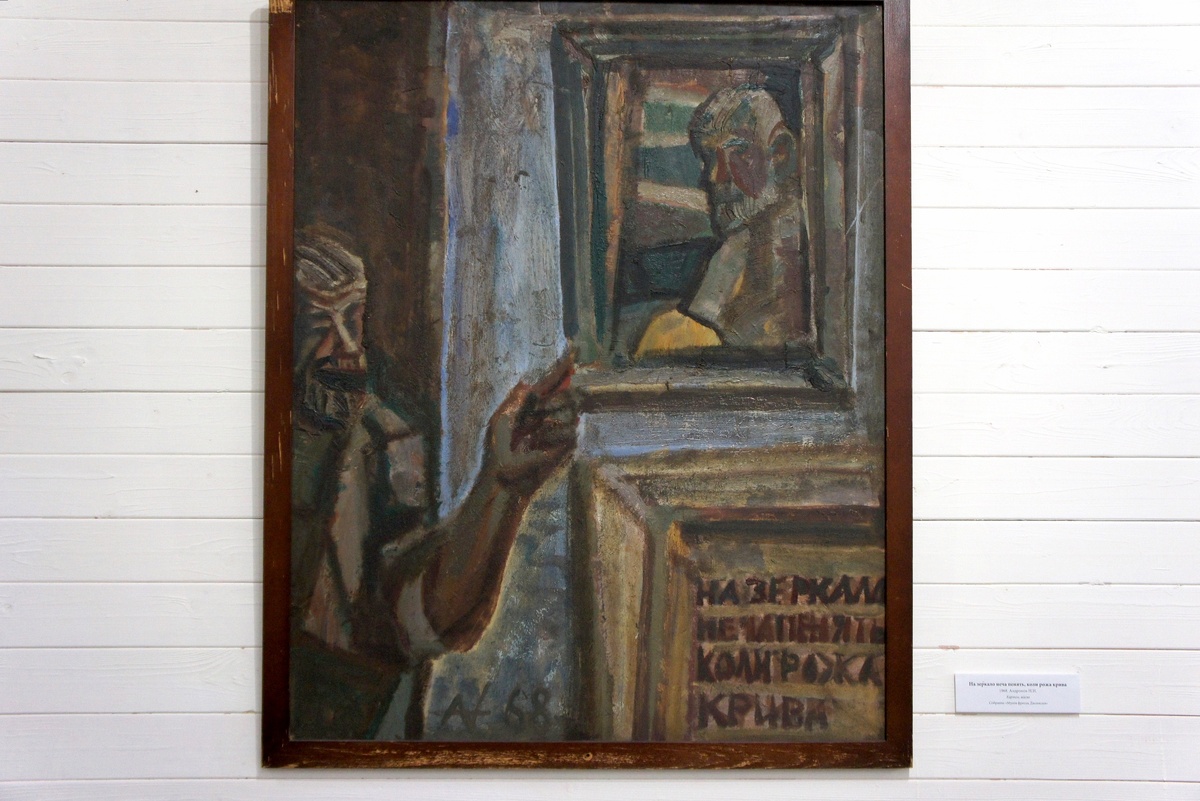     Фото: Пресс-служба Кирилло-Белозерского музея-заповедника