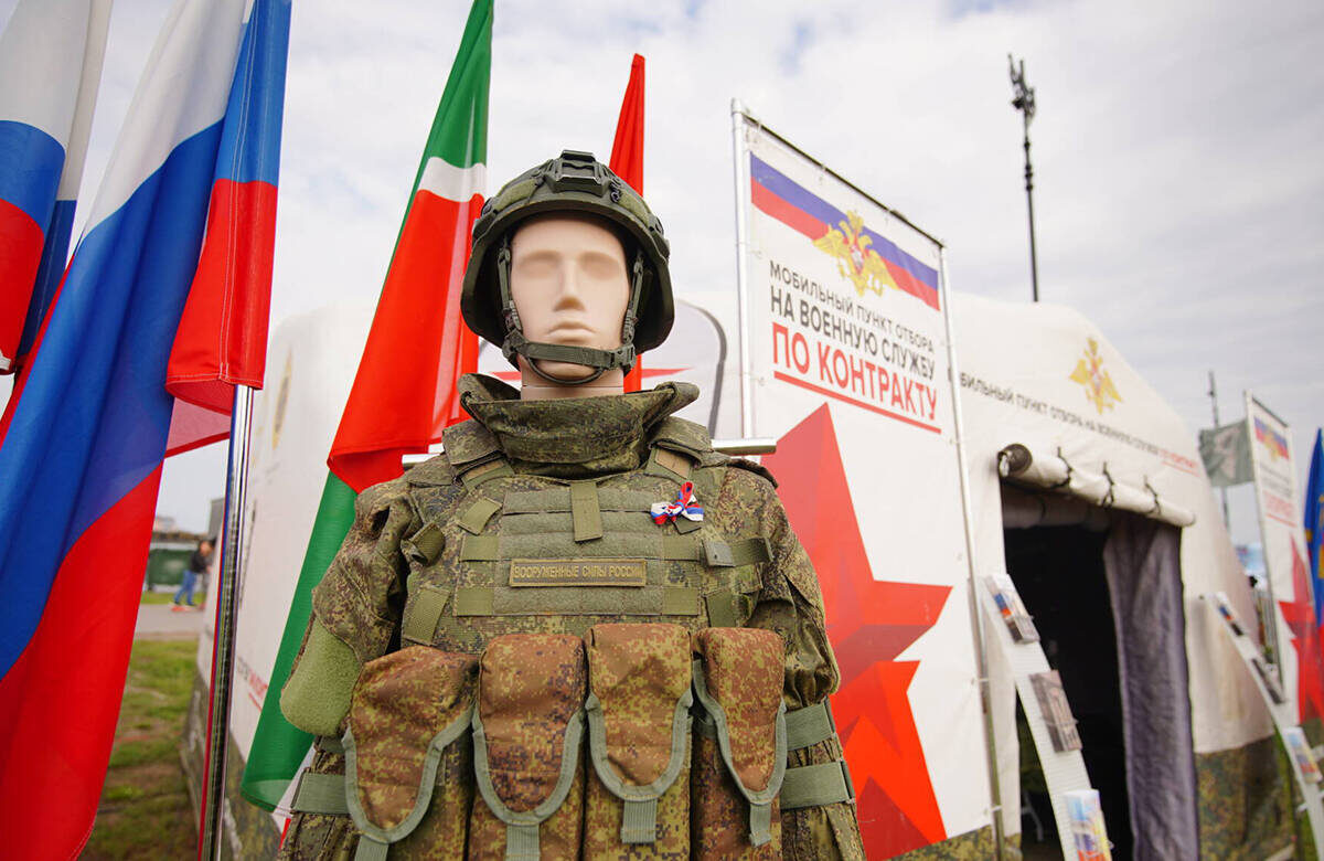 Фото: © Владимир Васильев / «Татар-информ»