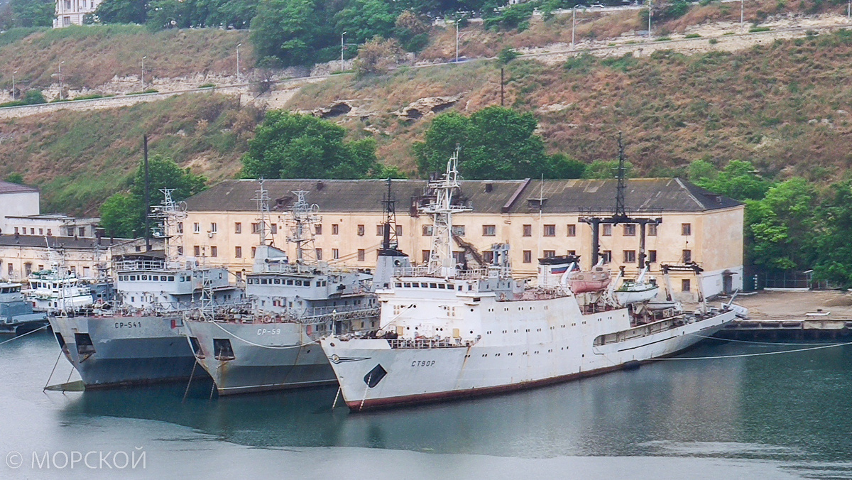 ГС "Створ", 6 июня 2022 г.