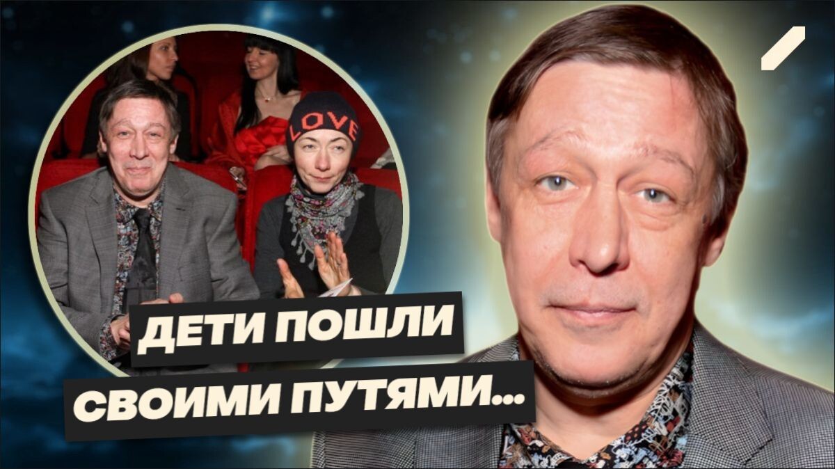Дочь Михаила Ефремова начинает новую жизнь в США