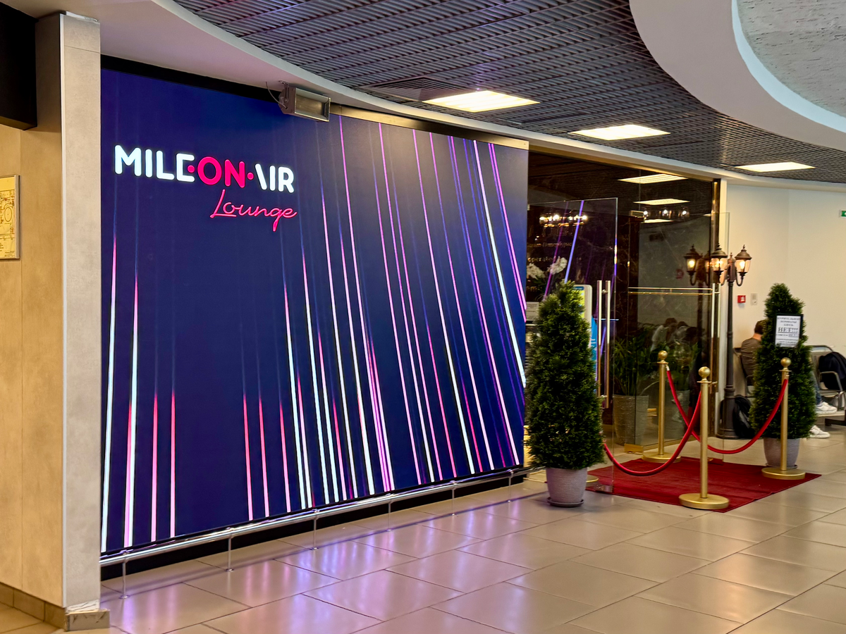 Бизнес-зал MILE ON AIR Lounge в аэропорту Пулково