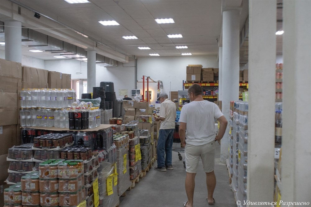 Выбор труден