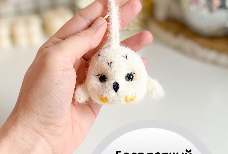 PDF "Брелок Букля
