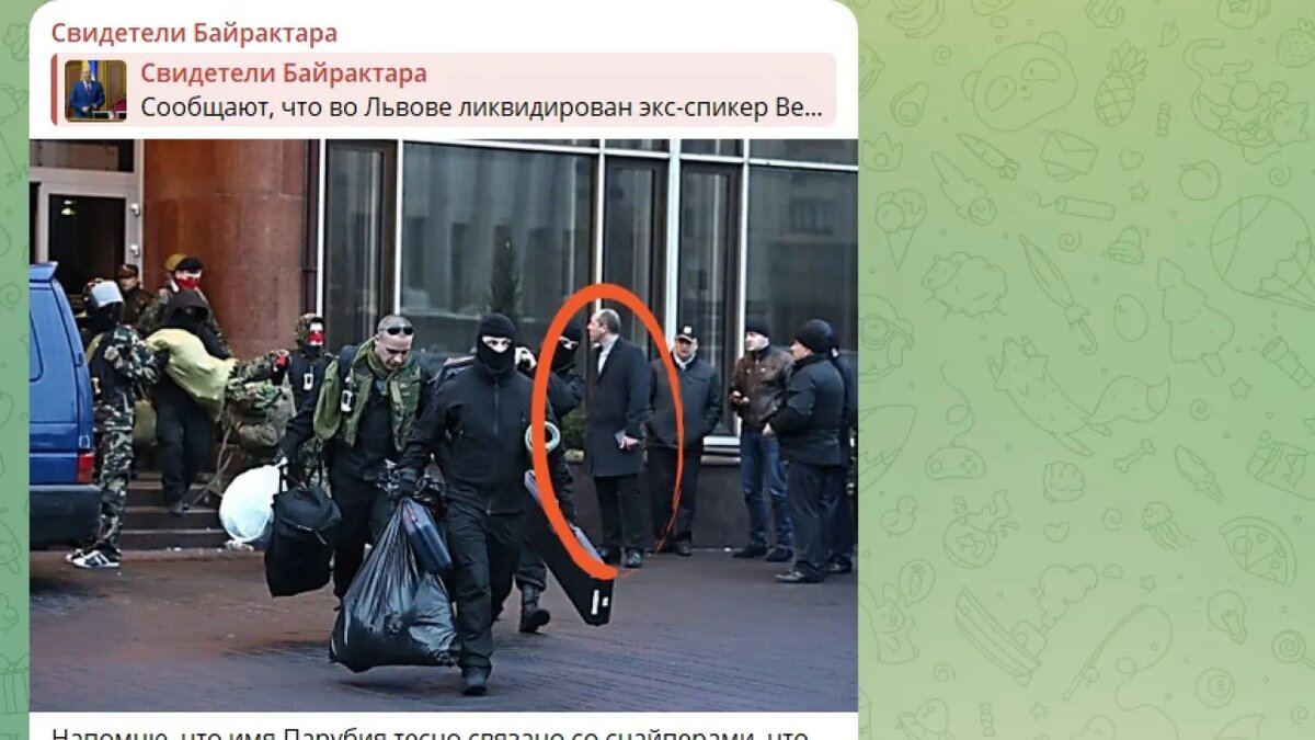 Скрин: тг-канал "Свидетели Байрактара"