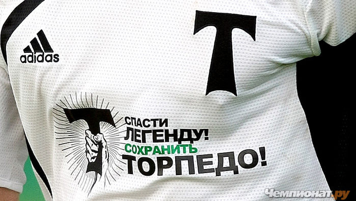 (картинка из открытого источника интернет - Яндекс)