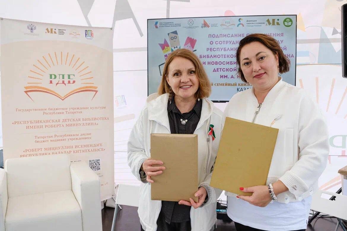 Фото: Республиканская детская библиотека им. Р. Миннуллина