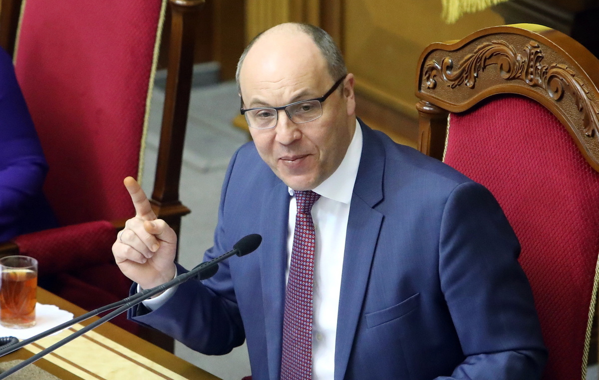    Андрей Парубий  Петр Сивков/ТАСС