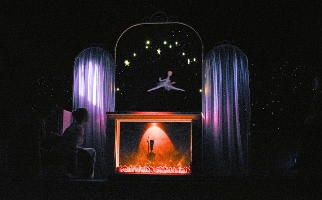 Фото: Орловский театр кукол  📷
