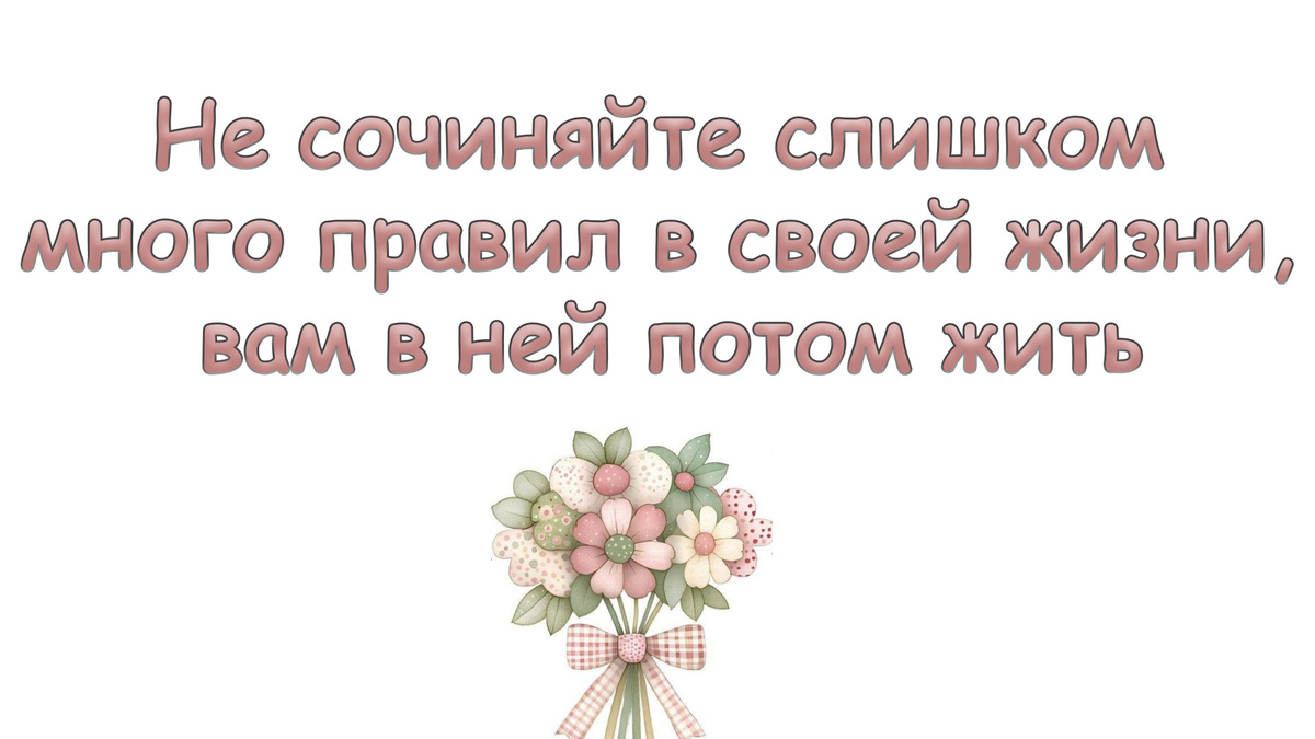 -5