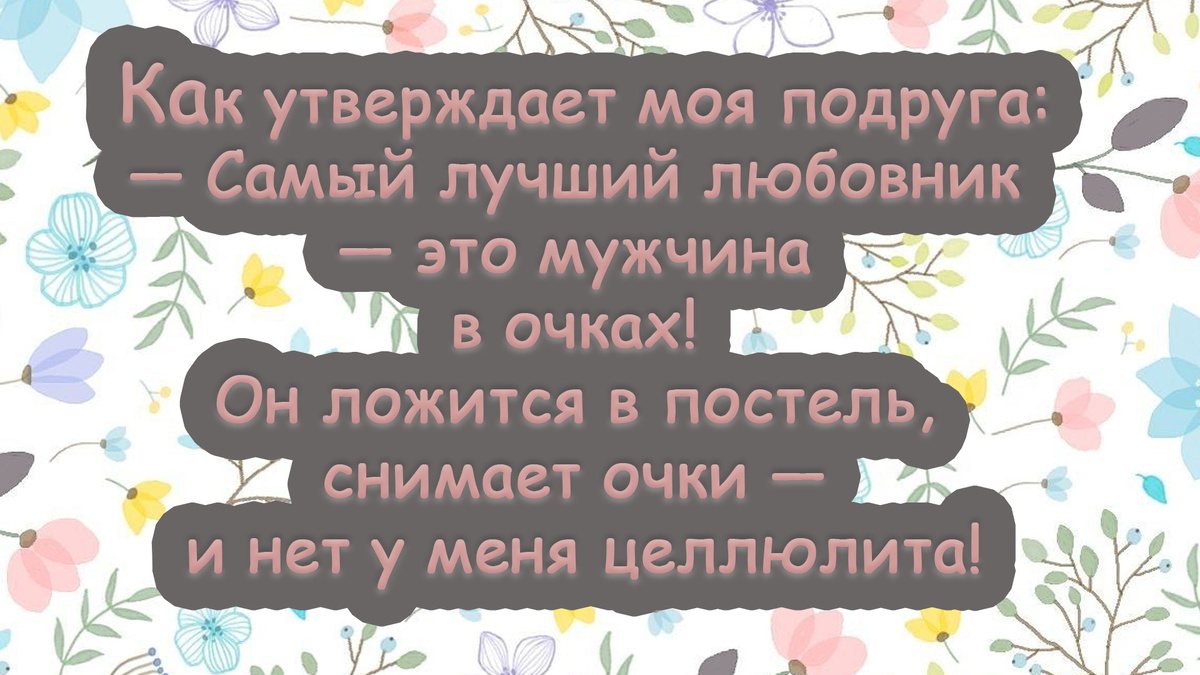 -4
