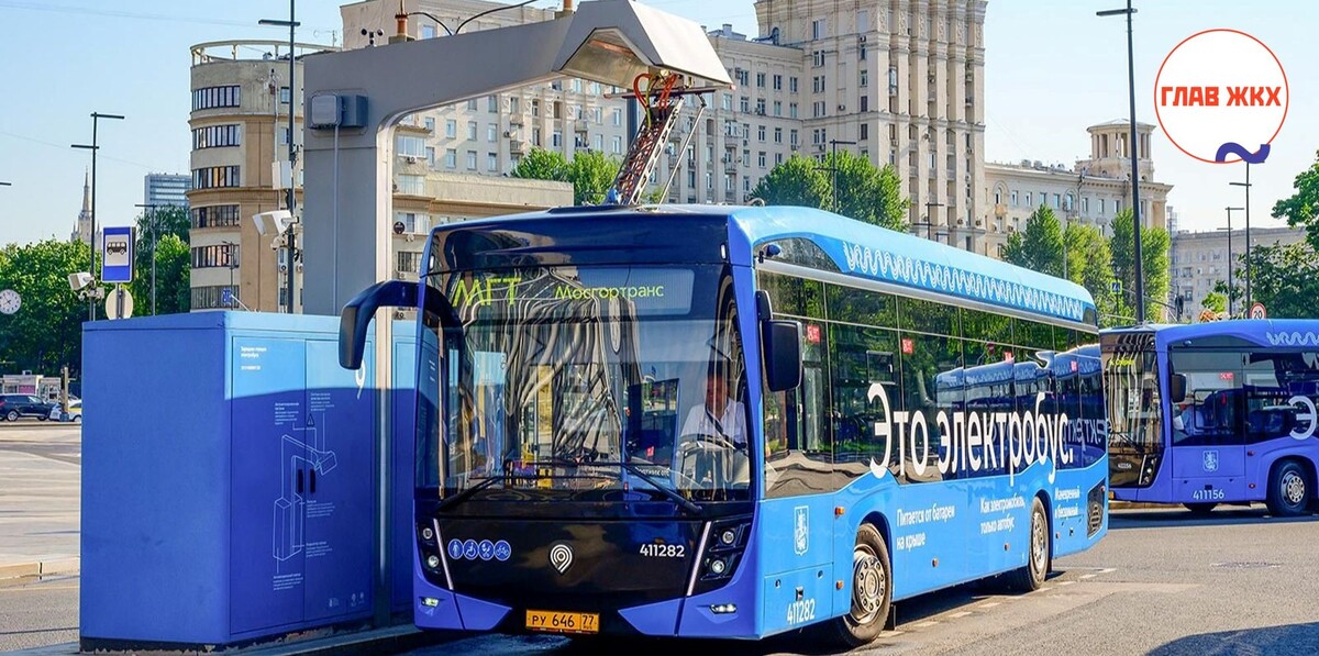 В Москве установлено более 50 ультрабыстрых зарядных станций для электробусов