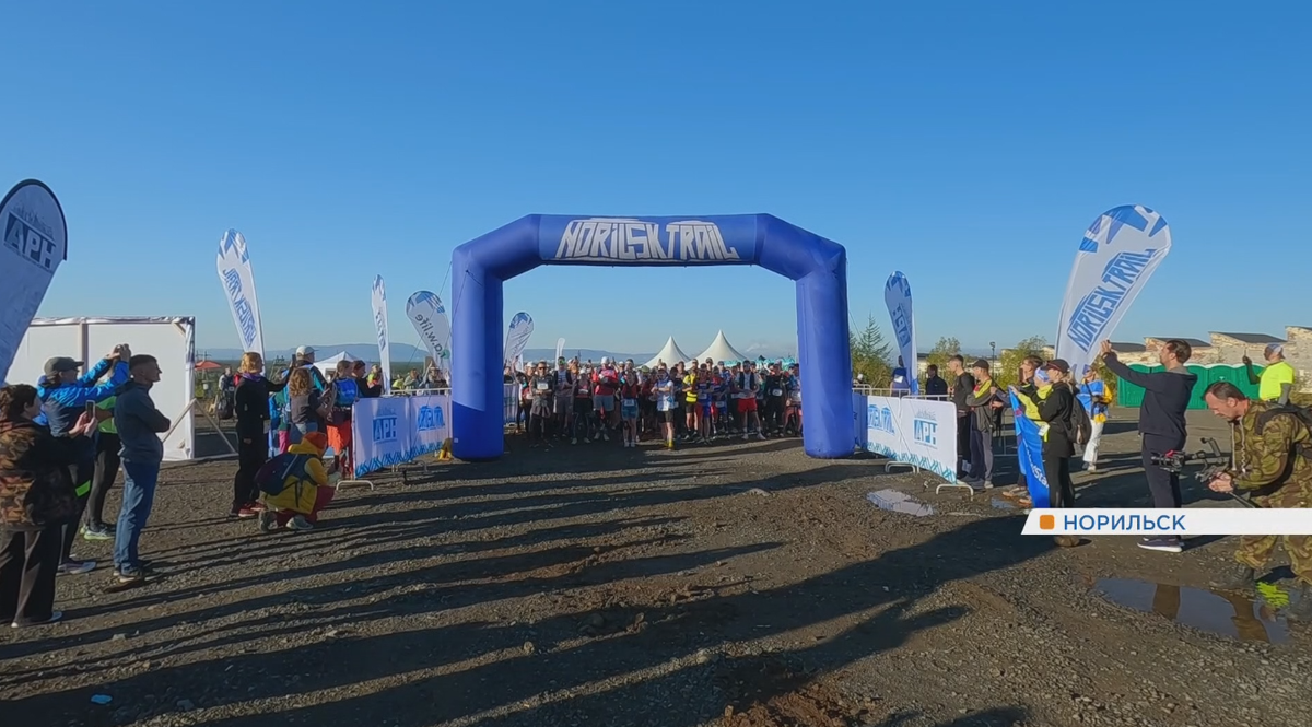     В Норильске прошли экстремальные забеги по бездорожью