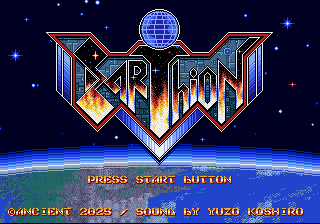 из интернета