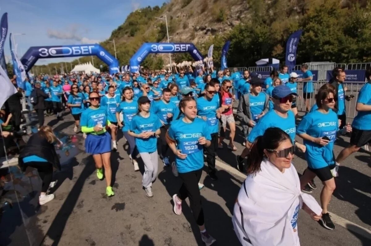    В Уфе прошел массовый «ЗОбег»