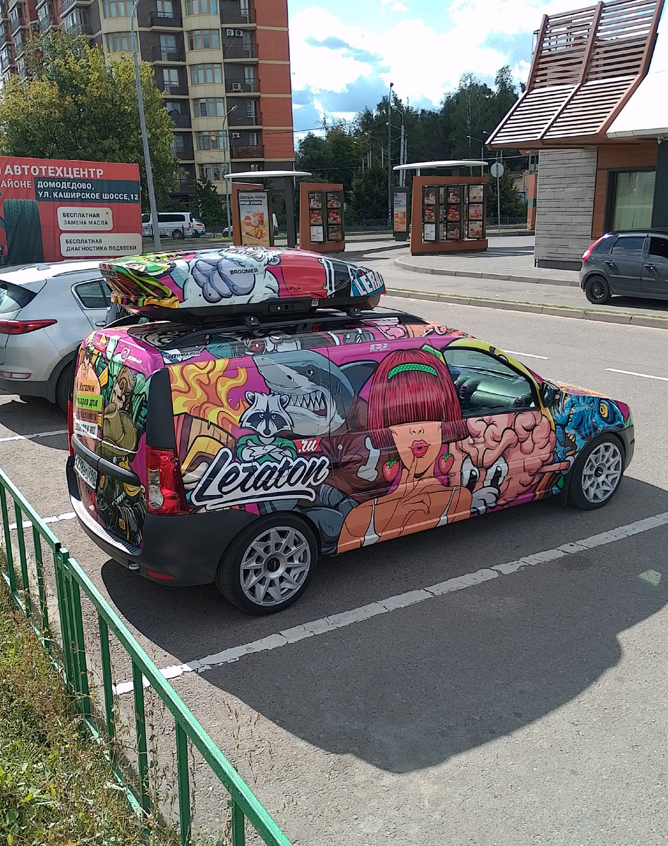 Фото автора.