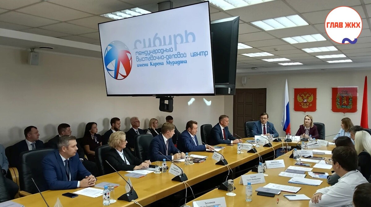 В Красноярске прошла первая краевая выставка по капитальному ремонту многоквартирных домов
