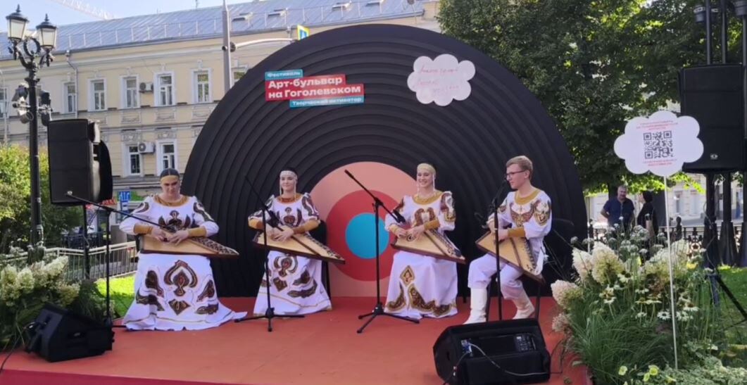 "Весёлый перезвон"  Арт-бульвар на Гоголевском.