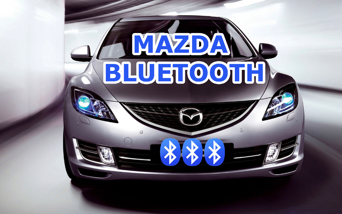 Bluetooth в любой автомобиль марки MAZDA - установка собственными руками!