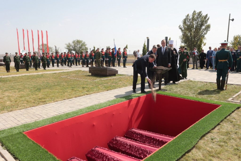    Фото правительства Ростовской области Диана Огнева