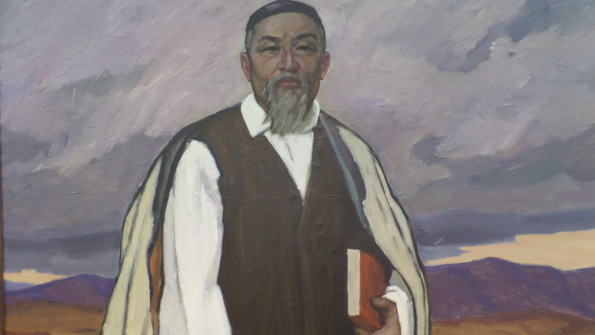 Портрет Абай Кунанбаев