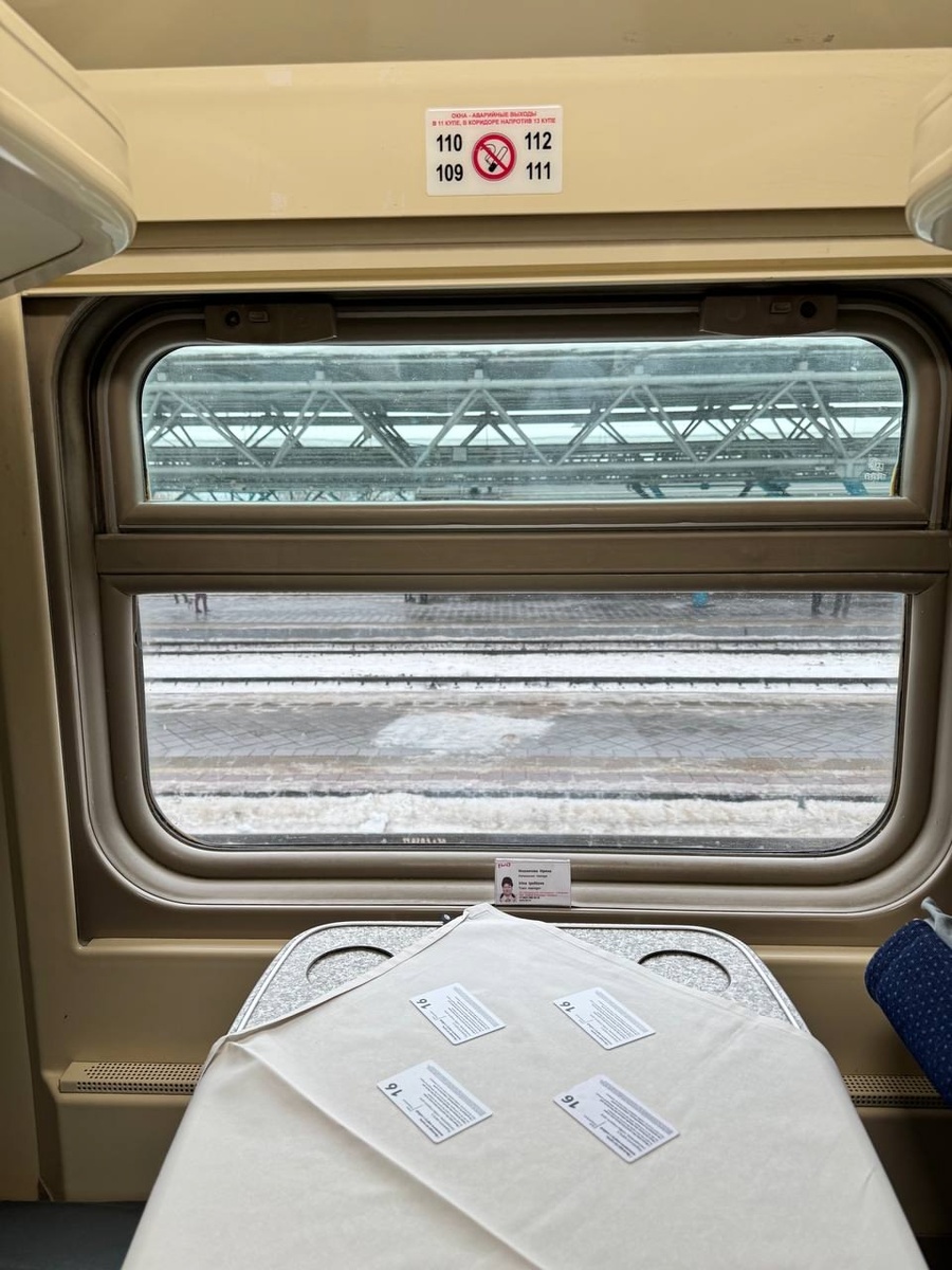    Фото: Маргарита Русина