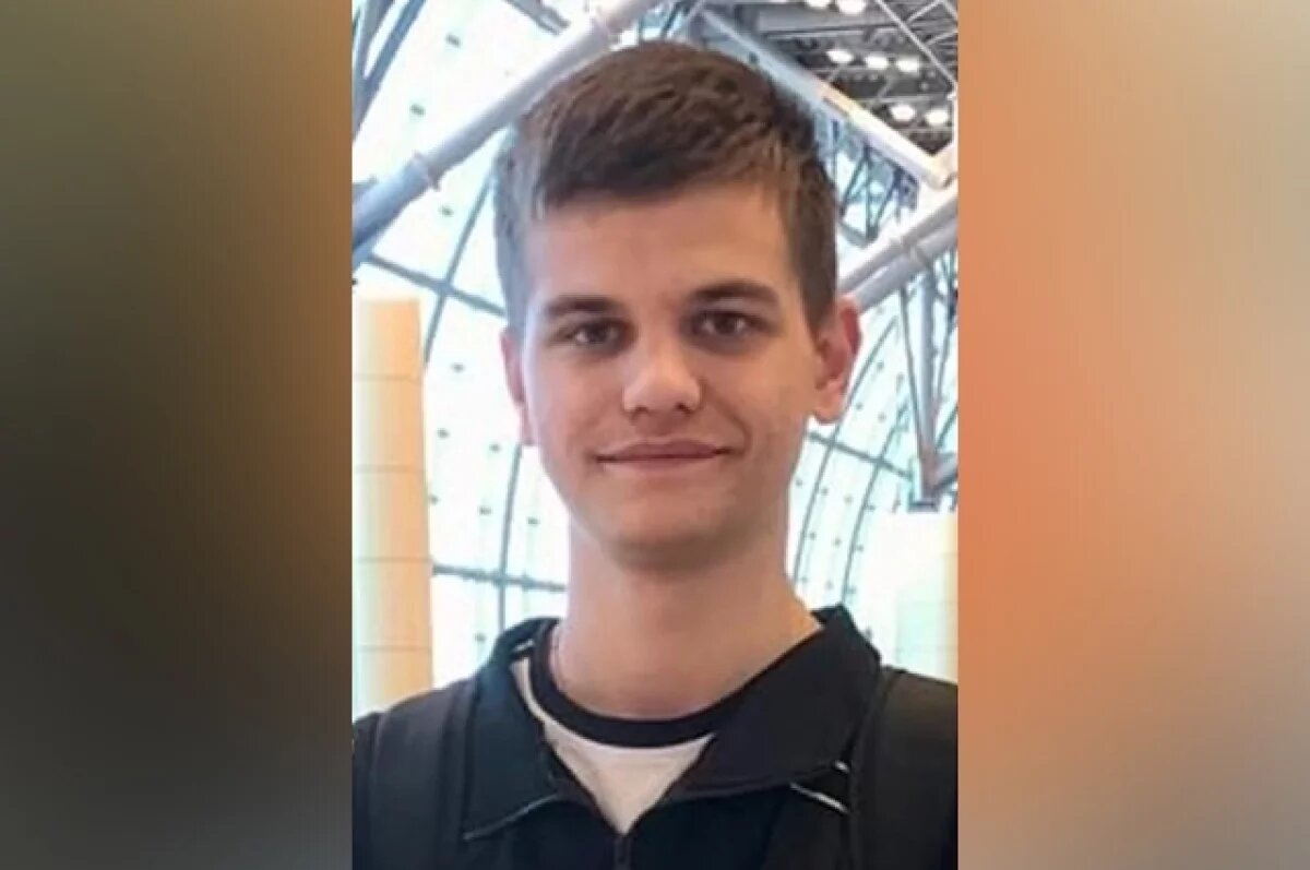    В Твери разыскивают пропавшего 16-летнего подростка из Балашихи