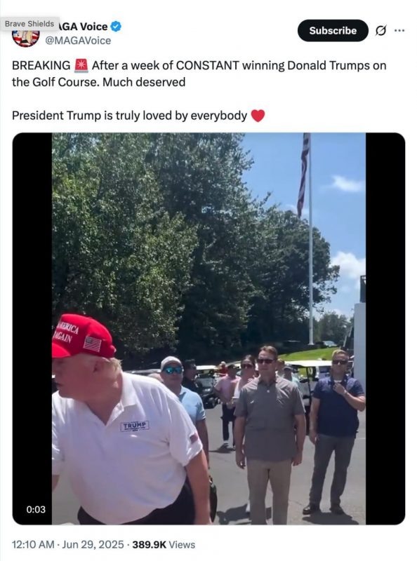    Пост от 29 июня