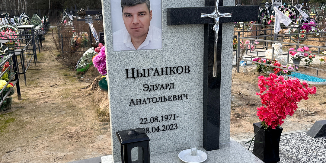 Как правильно разместить фотографию на памятнике: правила композиции