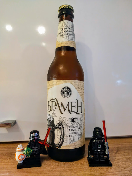 Название напоминает Фоллаут, а этикетка Морровинд)))