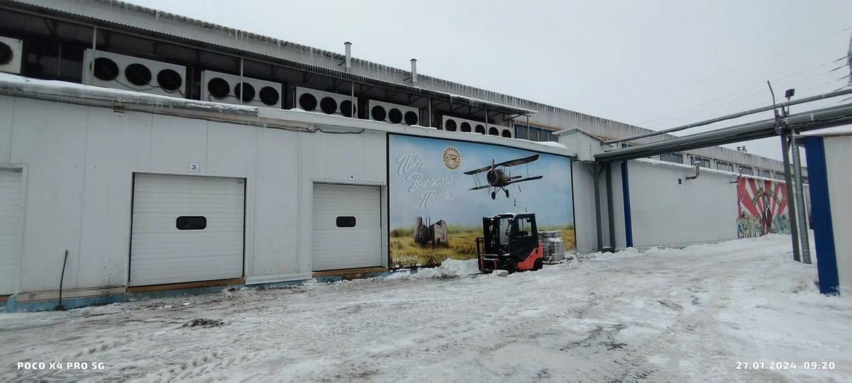 Фото пивоварни из открытых источников