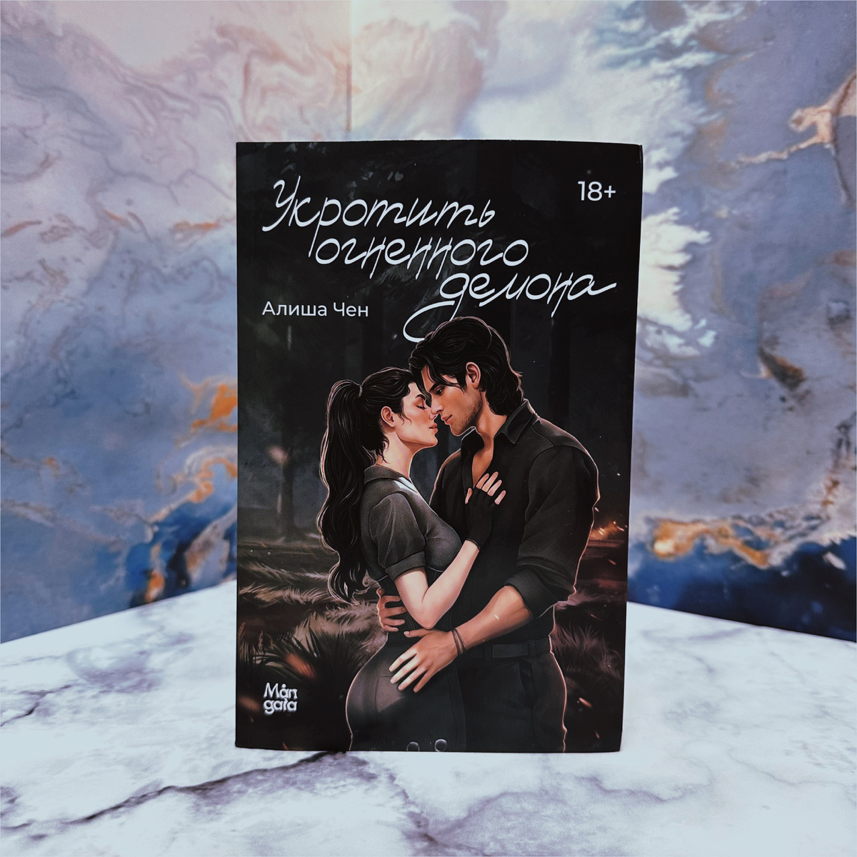 Фото Анны Карповой/Книжная лавка: жизнь любителя почитать