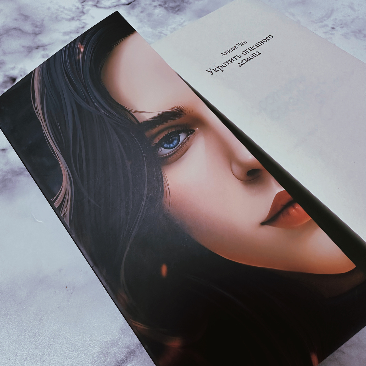 Фото Анны Карповой/Книжная лавка: жизнь любителя почитать