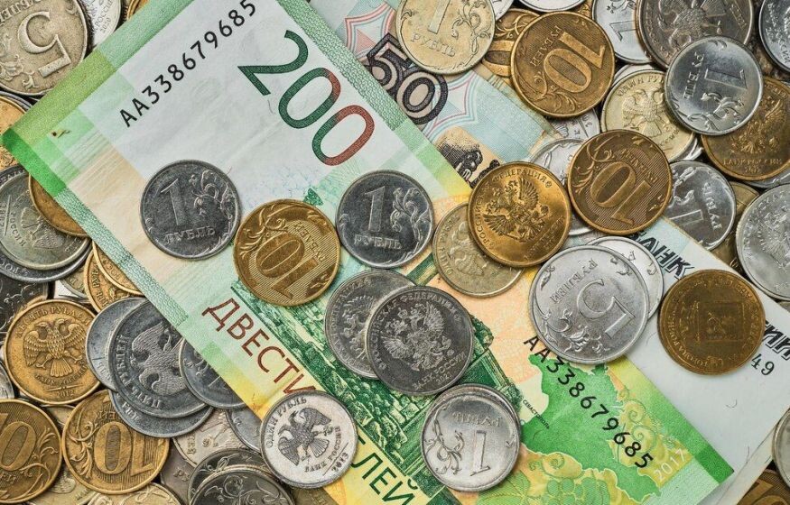    Поддержки не будет. В России сворачивают налоговый вычет: INSIDER FINANCE