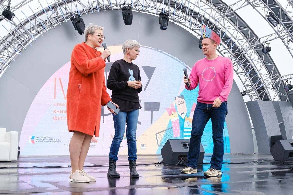 Фото: Республиканская детская библиотека им. Р. Миннуллина