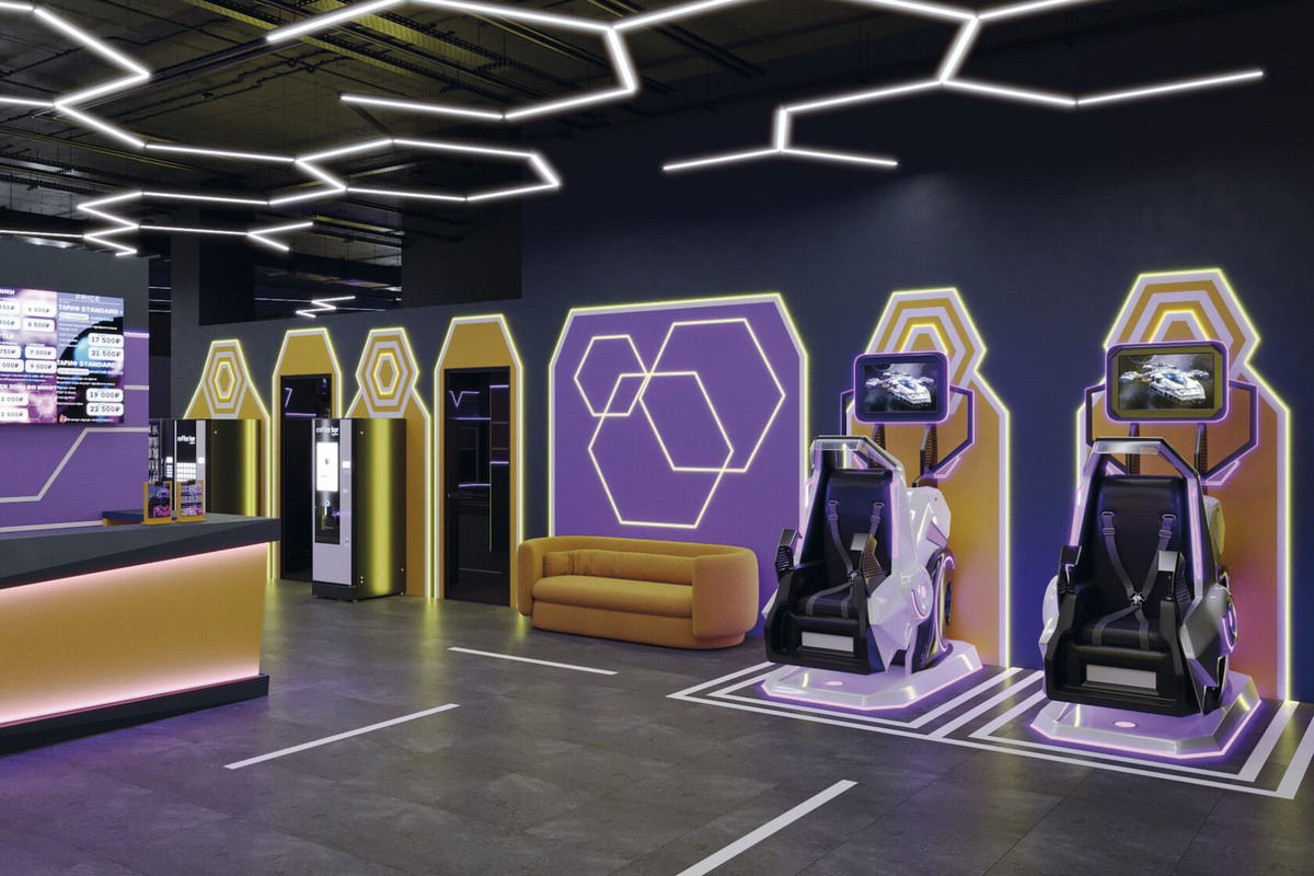 Малая игровая зона