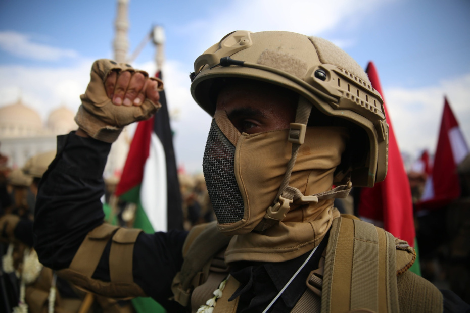    IMAGO/Hamza Ali/Global Look Press