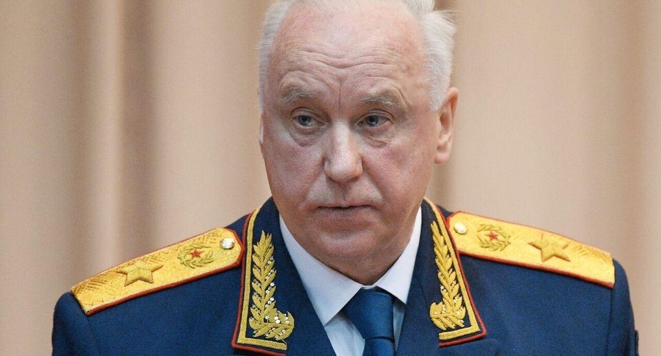    РИА «Новости»