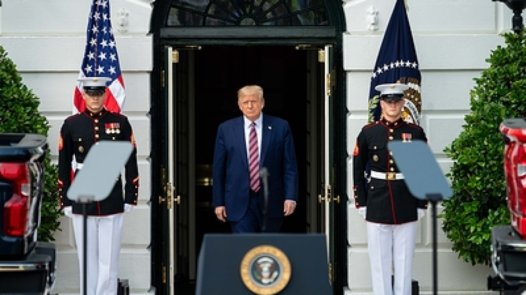    White House/Globallookpress