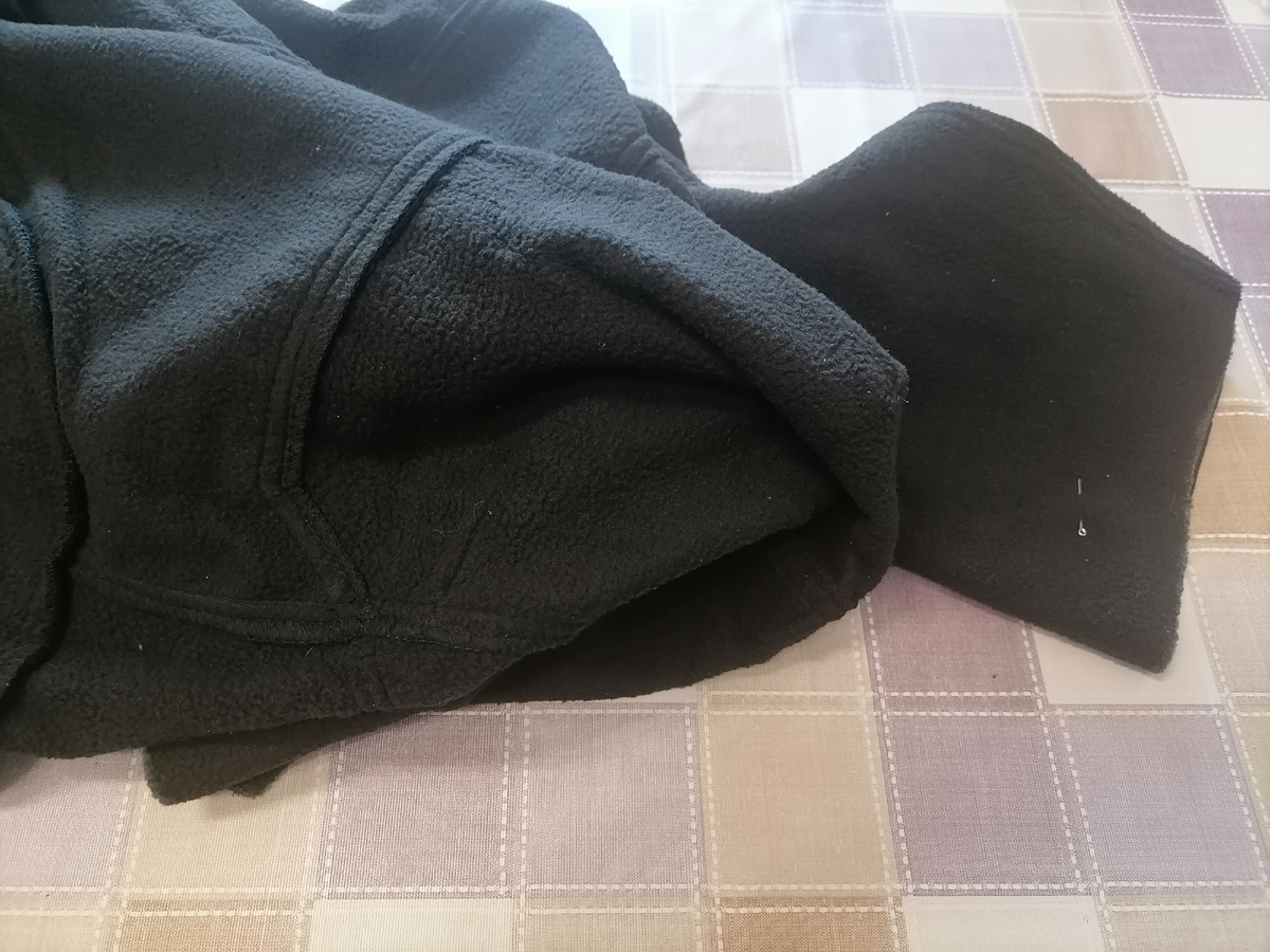 Обрезала, буду подшивать