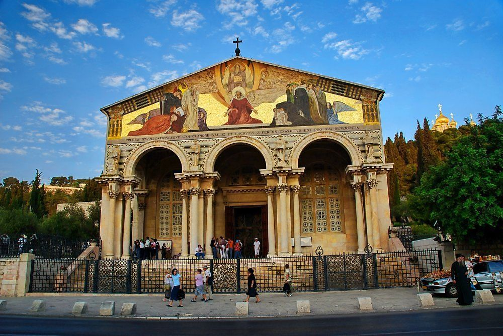 Церковь Всех Наций