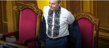 Из цитируемого источника