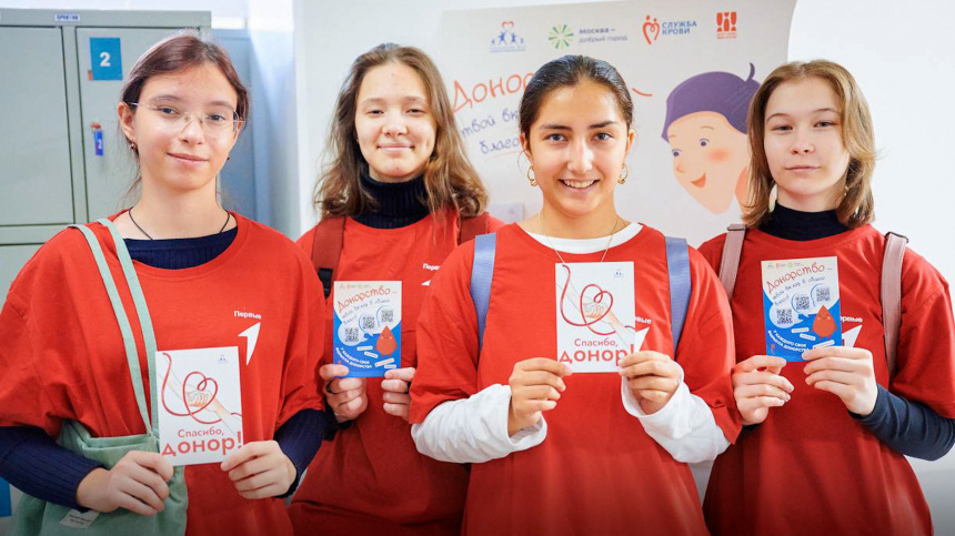    Фото: Telegram/Мэр Москвы Сергей Собянин/mos_sobyanin